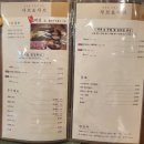 샤브앤샤브일도점 이미지