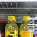 세븐일레븐 춘천리버스타점 | 세븐일레븐 춘천리버스타점, 「미정당 로제떡볶이...삼각김밥 · 숯불바베큐 불고기김밥」 시식 후기