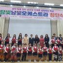 담양남초등학교 이미지