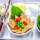 전라도집 이미지