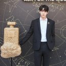 수빈