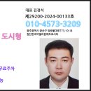 임방울대로825번길3 이미지