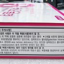 녹십자온누리약국 이미지