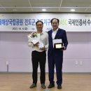 청정양식장 일요서울