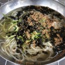 소문난수산 이미지