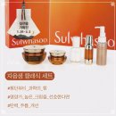 휴나스킨바디