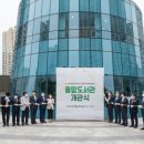 올맘도서관 매일일보