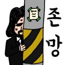 (주)발넷이야 이미지