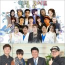 조이프랜즈 이미지