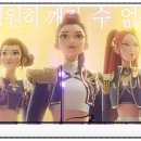 위드아워(with our)