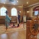 성경전래지기념관 Daum카페