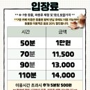 세븐카페 이미지