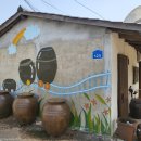 갈산토기 화장실 이미지