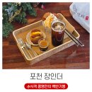 의정부 장인약과 원조 포천 장인더 본점 후기