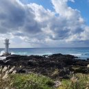 범일국밥 이미지