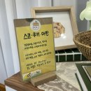 얼로우(ALLOW) 네이버블로그