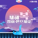 으뜸플러스안경 구미확장단지점 이미지