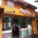 국수문화거리 이미지