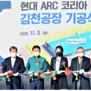 ㈜경북모터스 이미지