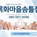 화성이불 이미지
