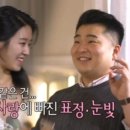 김유진베이커리