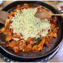삼척호반닭갈비 네이버블로그