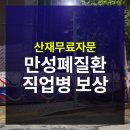 J4491 네이버블로그