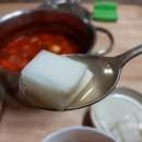로아홈푸드