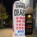 하대동289 이미지