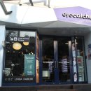 아이캐처안경원 이미지