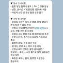 2025 광주 웨딩촬영 준비 꿀팁 총정리 ｜ 르노브 스튜디오 후기 (1편)