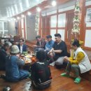 내미농박 이미지