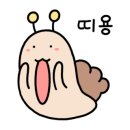 릿지뷰티 - 남구 | 릿지뷰티