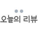 순자네포차 네이버블로그