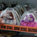 세븐일레븐 편의점 이미지