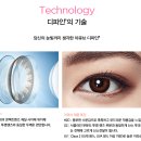 시크 안경원 이미지