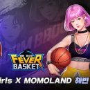 (주)룽투코리아 이미지