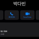 모아모