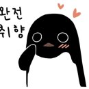 울랄라노래클럽