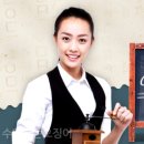 수다떠는오징어 - 강서구 양천로 690 | 수다떠는오징어