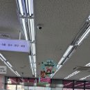 다이소대구안지랑점