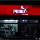PAMA