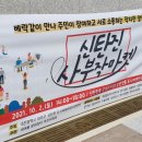 패브릭 공예와 옷 만들기 이미지