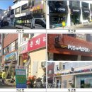 녹원빌딩 이미지