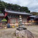 민간인희생자위령탑 이미지