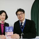 조나단리더십센터 이미지
