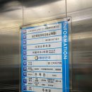 대화사과나무치과의원 이미지