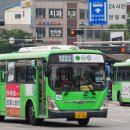 석관동주민센터 앞 이미지