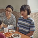 우리집 - 중구 다산로 263-1 | 우리집