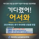 아이나리 이미지